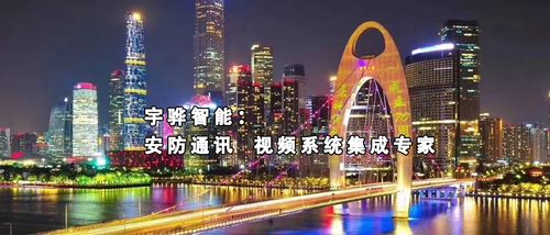 广州市玉华智能科技有限公司-购物商城的定制开发-购物商城系统销售